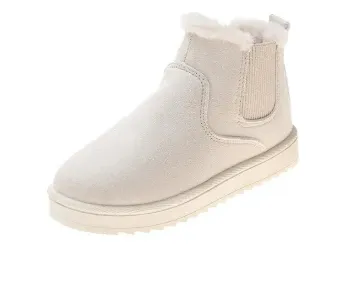 Adaline - warm winter boots