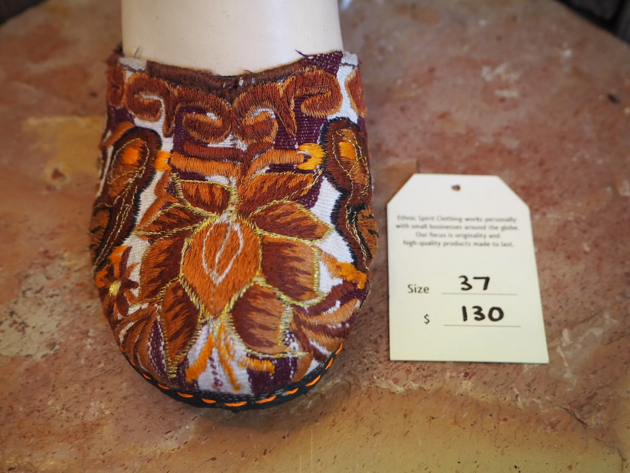 Size 37 Ballerina Sandals - Golden Brown Flower and Birds